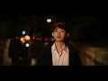 Download Lagu DEKJNU - 离开  [MUSIC VIDEO]