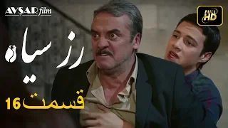 الوردة السوداء دوبلاج عربي الحلقة 16 