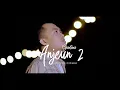 Lagu ANJEUN 2 - SHANTANA RACHMAN (Official Pop Sunda)