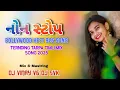 Download Lagu NON STOP 2025 TARPA TIMLI MIX  | BOLLYWOOD HIT SONGs | DJ VINAY V6 | TERNDING TARPA TIMLI