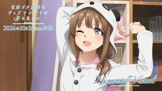 YouTube影片, 內容是青春豬頭少年不會夢到親愛好朋友 的 紀念視覺圖影片（梓川楓Ver.)