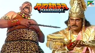  mahabharat b r chopra pen bhakti