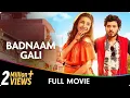 Download Lagu Badnaam Gali - Hindi Full Movie - Divyenndu, Patralekha, Dolly Ahluwalia, Paritosh Sand