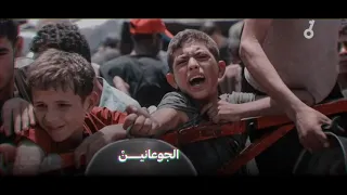نشيد وصينا يا شهيد بدون إيقاع للشـ8ـيد أنس الشريف رحمه الله  نشيد وصينا يا شهيد بدون إيقاع للشـ8ـيد أنس الشريف رحمه الله