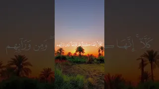 حتى اذا جاء أحدهم الموت سورة المؤمنون ماهر المعيقلي حلات واتس اب اكسبلور لايك دويتو حالات واتس 