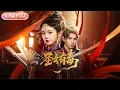 Download Lagu 【全集FULL】《圣女有毒》| ENG SUB | 徐波滴#薄荷听书 #cdrama #latest  #热门短剧 #都市 #重生 #逆袭 #现代 #甜宠