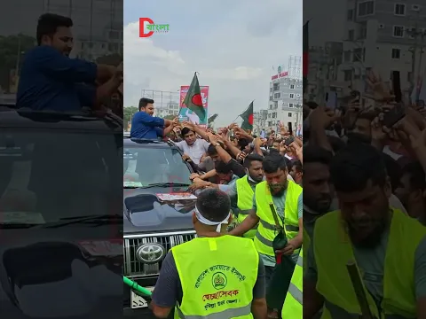 লংমার্চের পথে পথে ভালোবাসায় সিক্ত নাহিদ ইসলাম