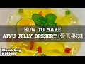 Download Lagu How to make Aiyu Jelly Dessert / 爱玉果冻 (Step by Step)