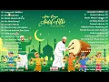 Lagu Kompilasi Lagu Raya Terbaik 2025 | Selamat Hari Raya Aidilfitri | Koleksi Terbaik Sepanjang Zaman