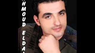 محمود الدالي زي الزيبق دندنها