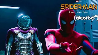 spider man vs mysterio final fight scene in telugu spider man far from home enjoyment hall