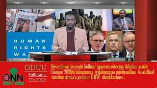 0NN Oduu Fulbaana 22 2025 