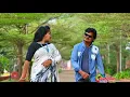 Meesala pilla ll mana sankar varaprasad garu ll Chiranjeevi Nayanatara