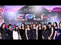 JKT48 // Shonichi Cara Meminum Ramune // 15 Januari 2023