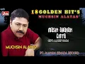 Download Lagu muchsin alatas,full album