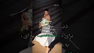 جلال آل احمد چقدر خوب میگه یا باید زندگی کرد یا فکر    دوتایی با هم نمیشه     دندنها