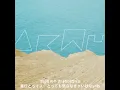 AKMU(악동뮤지션) - MY DARLING 日本語字幕