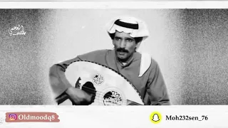 بدر الغريب  لا جزا الله حمامة سمعها