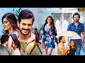 Lagu Akhil Akkineni And Pooja Hegde Telugu Super Hit Full Movie || Telugu Movies || Kotha Cinema