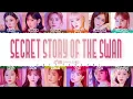 Download Lagu IZ*ONE (아이즈원) - 'Secret Story of the Swan' Lyrics [Color Coded_Han_Rom_Eng]