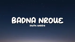                                          دندنها