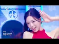 [🔊8D Bank] ITZY (있지) - Motto | KBS WORLD TV 260522