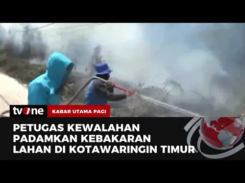 Kebakaran Lahan di Kotawaringin Timur Terus Meluas