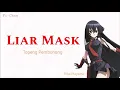 Download Lagu Liar Mask - Rika Mayama | Akame ga Kill OP 2 Full Song [ Lirik Terjemahan Indonesia ]