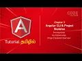 Chapter 3 - Angular CLI Project Skeleton Angular Tamil