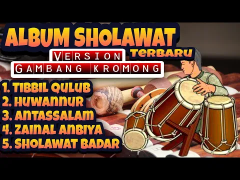 Download MP3 Album Sholawat Rampak Kromong Terbaru 2021 Adem Santuy Selonjoran