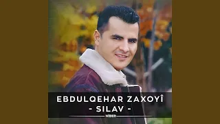 Silav  Silav