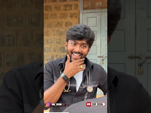 ‼️🌹ஒருத்தனுக்கு ஒருத்தி 😂புரியுதா 😂 hiv virus 🦠 comedy #viral #funny #doctor