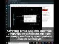 Circuit Simulator New