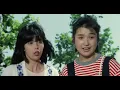 Download Lagu Ksatria Baja Hitam