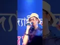 Lagu Zubeen Daa || moi morile aitu gaan a bajibo kintu || #asaam
