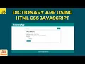 How to Build a Dictionary App in JavaScript