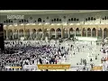 Download Lagu 🔴 Makkah Live | مكة مباشر | الحرم المكي مباشر | قناة القران الكريم السعودية مباشر | مكه المكرمه مبا