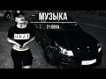 ЛИТВИНЕНКО - ХУЛИГАН // ТЕКСТ // ПРЕМЬЕРА 2020