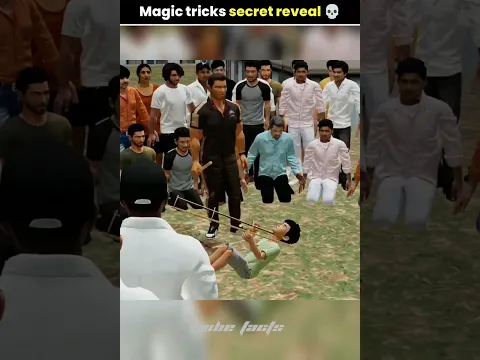 Magic tricks secret reveal | #shorts #cubefacts