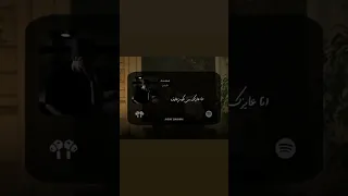 انا هفضل يا حبيبي افتكرك عمري ما هنساك 