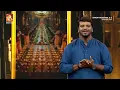 Lagu Let's listen to the legend of Pampa lamp and Pampa sadya | sandhyadeepam | S - 5 | Epi 157 Highli...