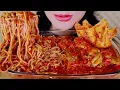 Lagu ASMR MIE GACOAN PEDAS LEVEL 8 KUAH CEKER MERCON | ASMR MUKBANG INDONESIA
