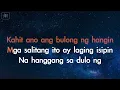 Just Hush - Maikee's Letters (Karaoke/Instrumental)