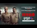 Thalavan | Malayalam | Biju Menon, Asif Ali | Streaming from 10th Sep
