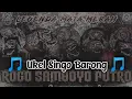 Download Lagu Kidung Pumo Pumo Wekas - ukel Singo Barong Versi Jaranan Rogo Samboyo Putro