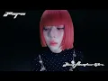 aespa 에스파 'Just Another Girl' (Official Audio)