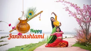 Woh Kisna hai | Janmashtami special | Dance cover by Prantika Adhikary