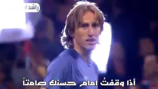 ادا وقفت امام حسنك صامتا    دندنها
