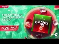 Download Lagu IKLAN ROKOK CAMEL MILD ICE RED - FRESHTASTIC WATERMELON CLICK 15s (2025)
