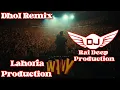 Lagu Wavy Dhol Remix Karan Aujla Ft Lahoria Production New Punjabi Song 2024